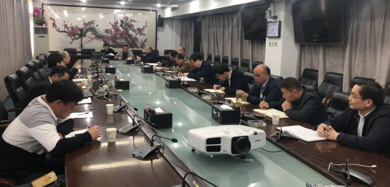 2019-3-28亳州政府召开专项会议1.jpg
