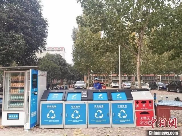 微信图片_20191204142631.jpg